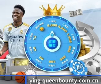 ying-queenbounty.com.cn APP